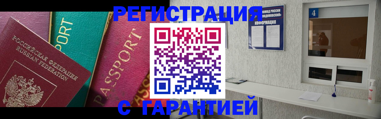 форма 3 в Нижнекамске
